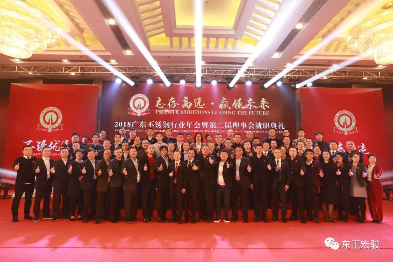 江苏省城市足球赛官网-首页协会副会长单位1.jpg