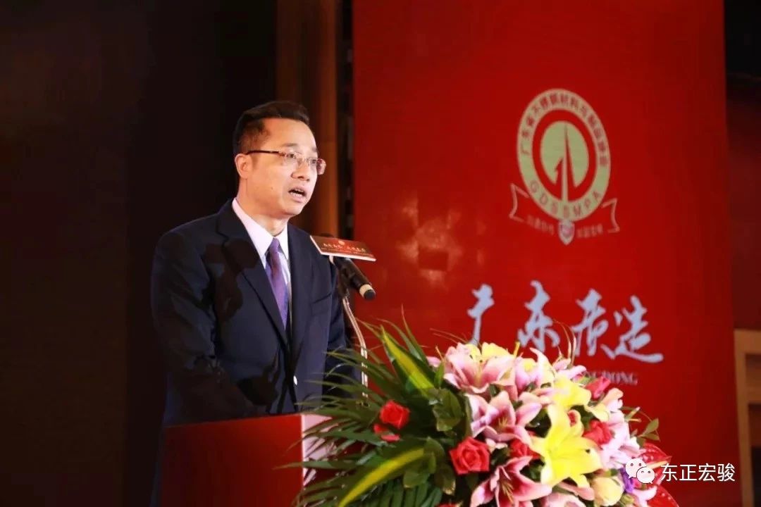 江苏省城市足球赛官网-首页协会副会长单位3.jpg