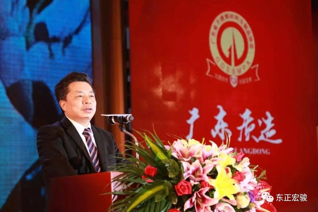 江苏省城市足球赛官网-首页协会副会长单位4.jpg