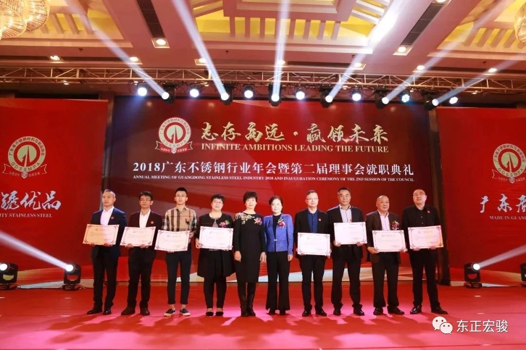 江苏省城市足球赛官网-首页协会副会长单位5.jpg