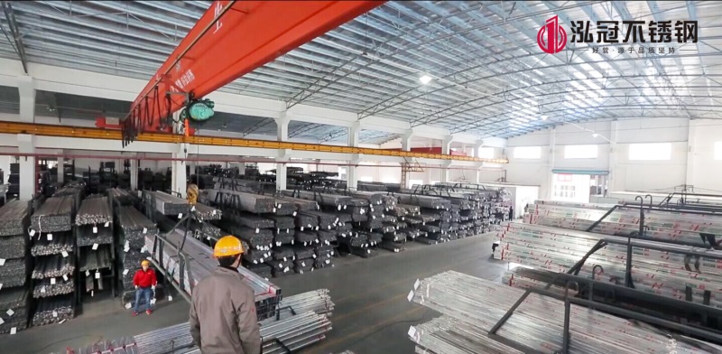 江苏省城市足球赛官网-首页管厂家