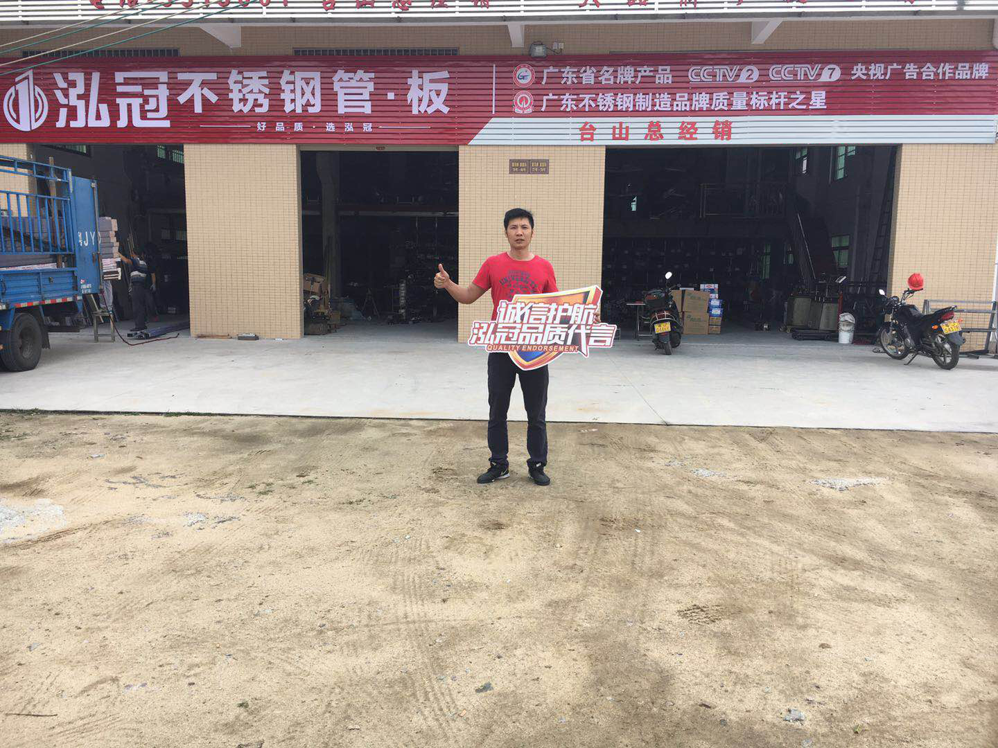 泓冠江苏省城市足球赛官网-首页