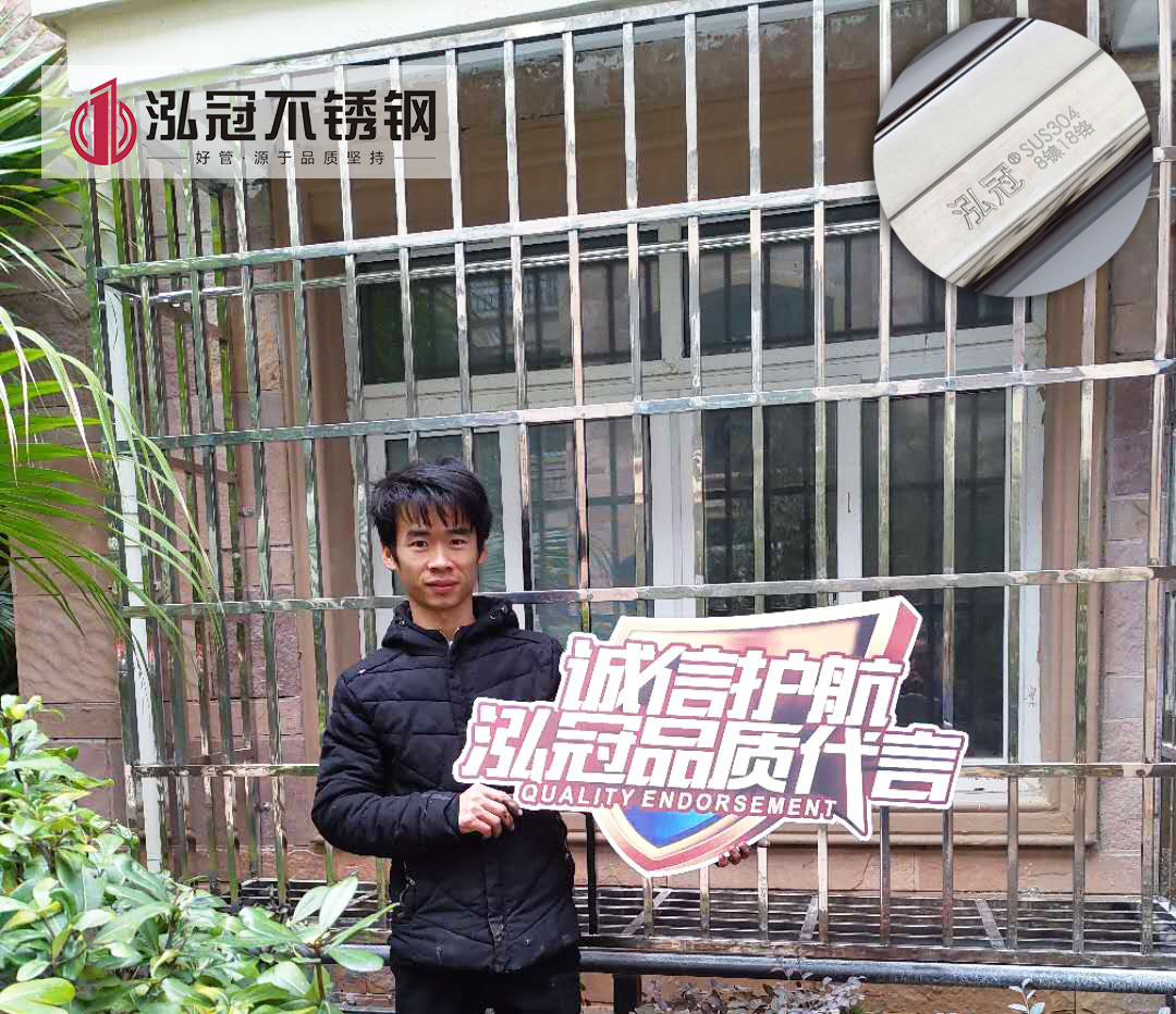 泓冠江苏省城市足球赛官网-首页防盗网