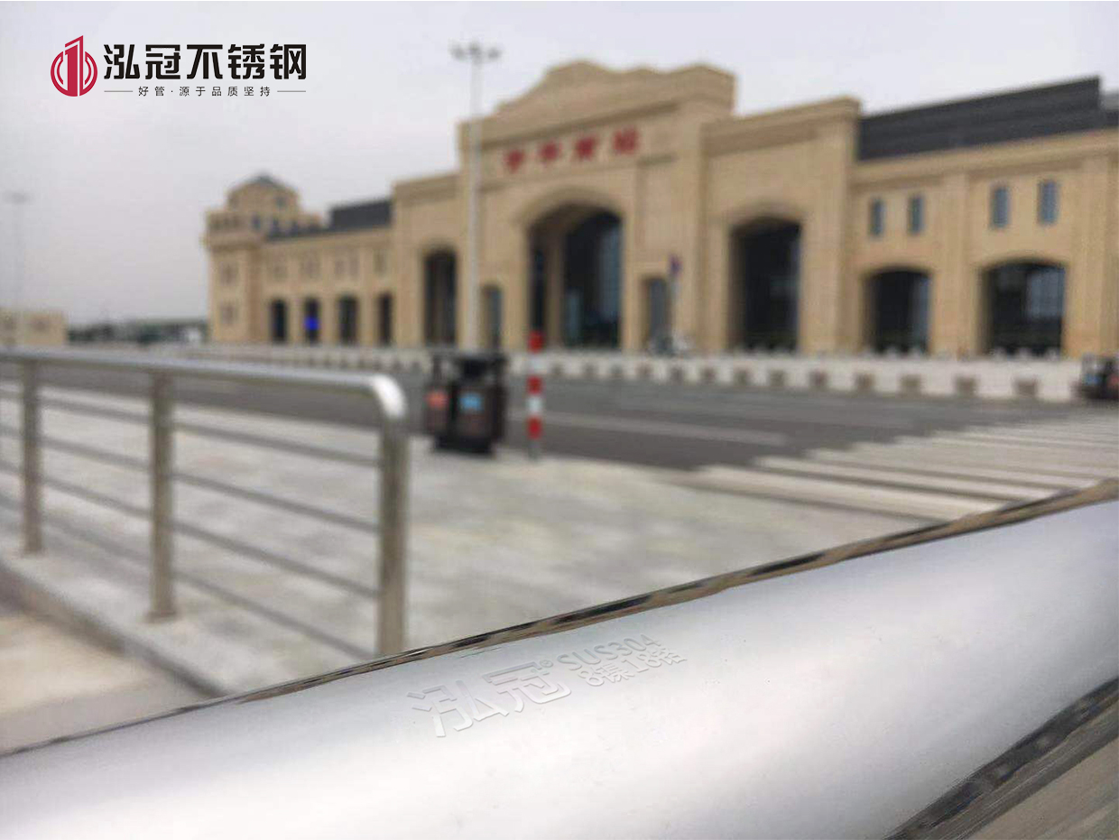 护栏江苏省城市足球赛官网-首页