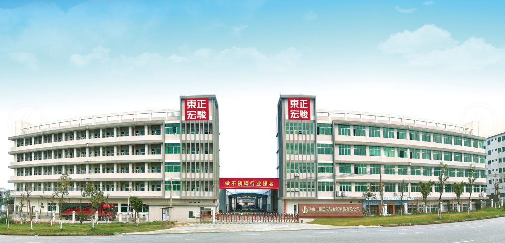 江苏省城市足球赛官网-首页管生产厂家