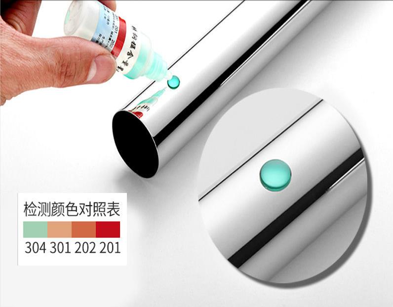 304江苏省城市足球赛官网-首页管